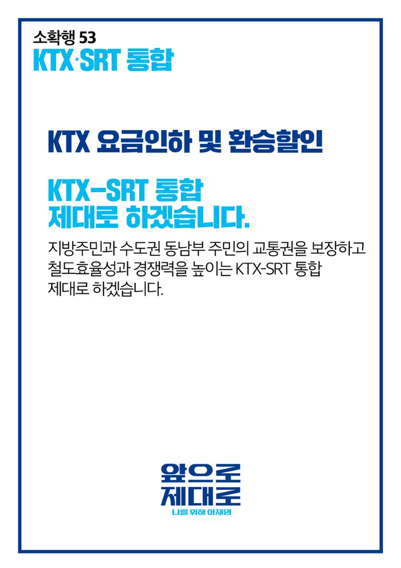 합니다_소확행 5페이지