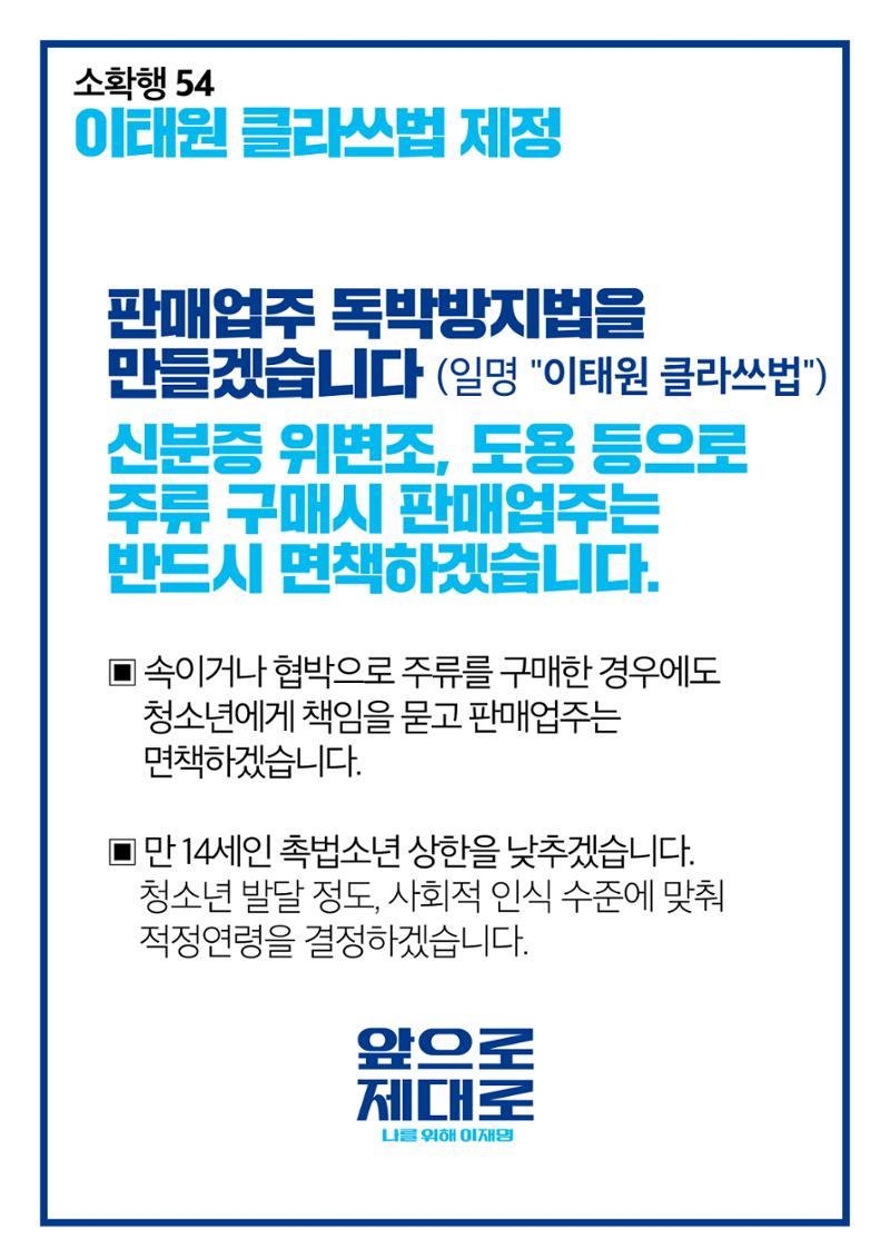 합니다_소확행 7페이지