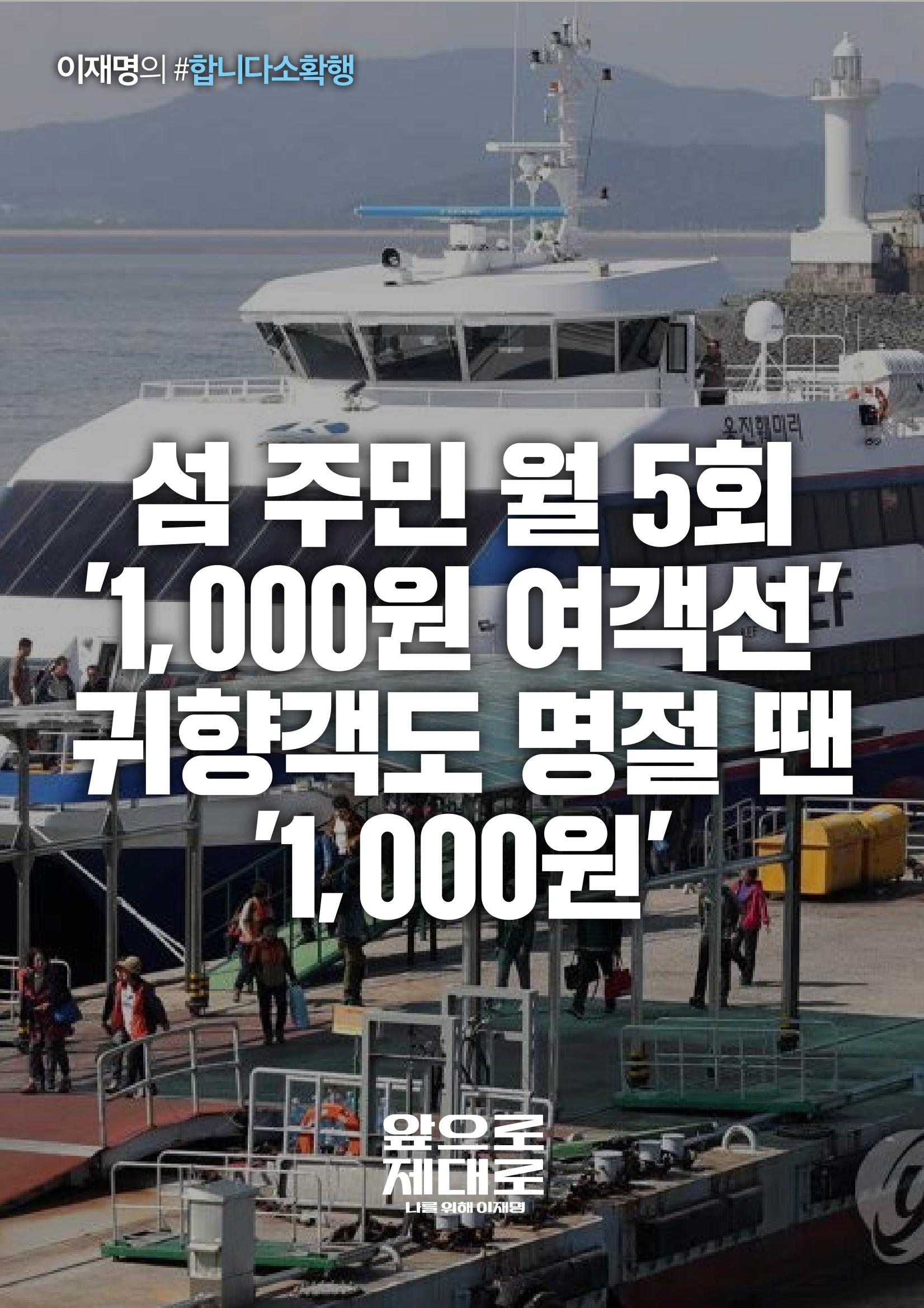 합니다_소확행 8페이지