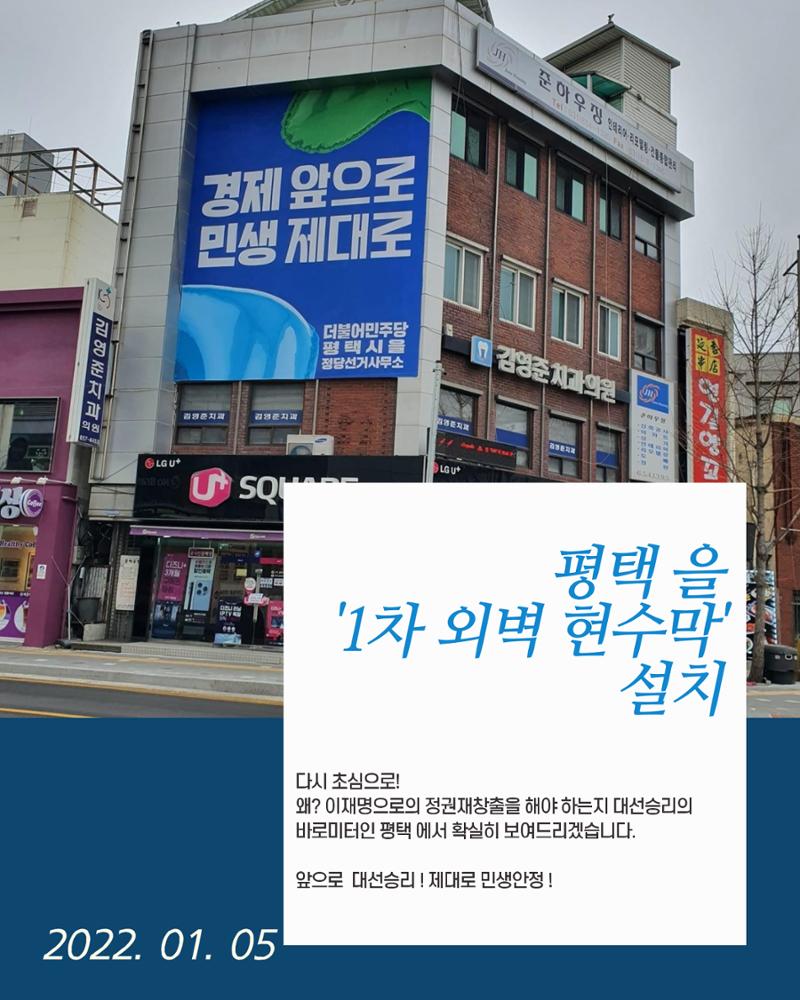 월간 김현정 2022년 1월호 14페이지