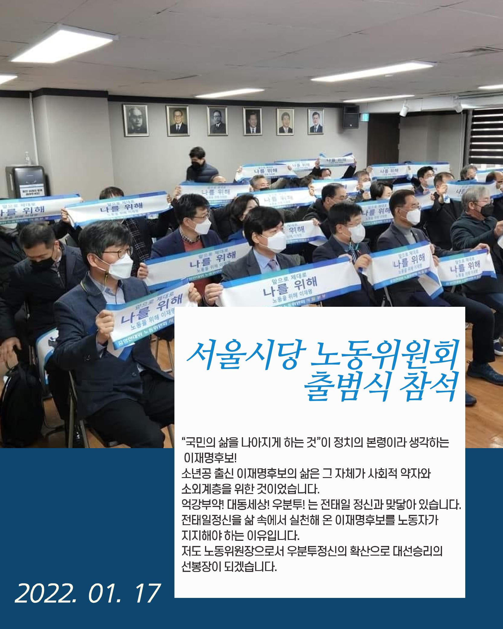 월간 김현정 2022년 1월호 15페이지