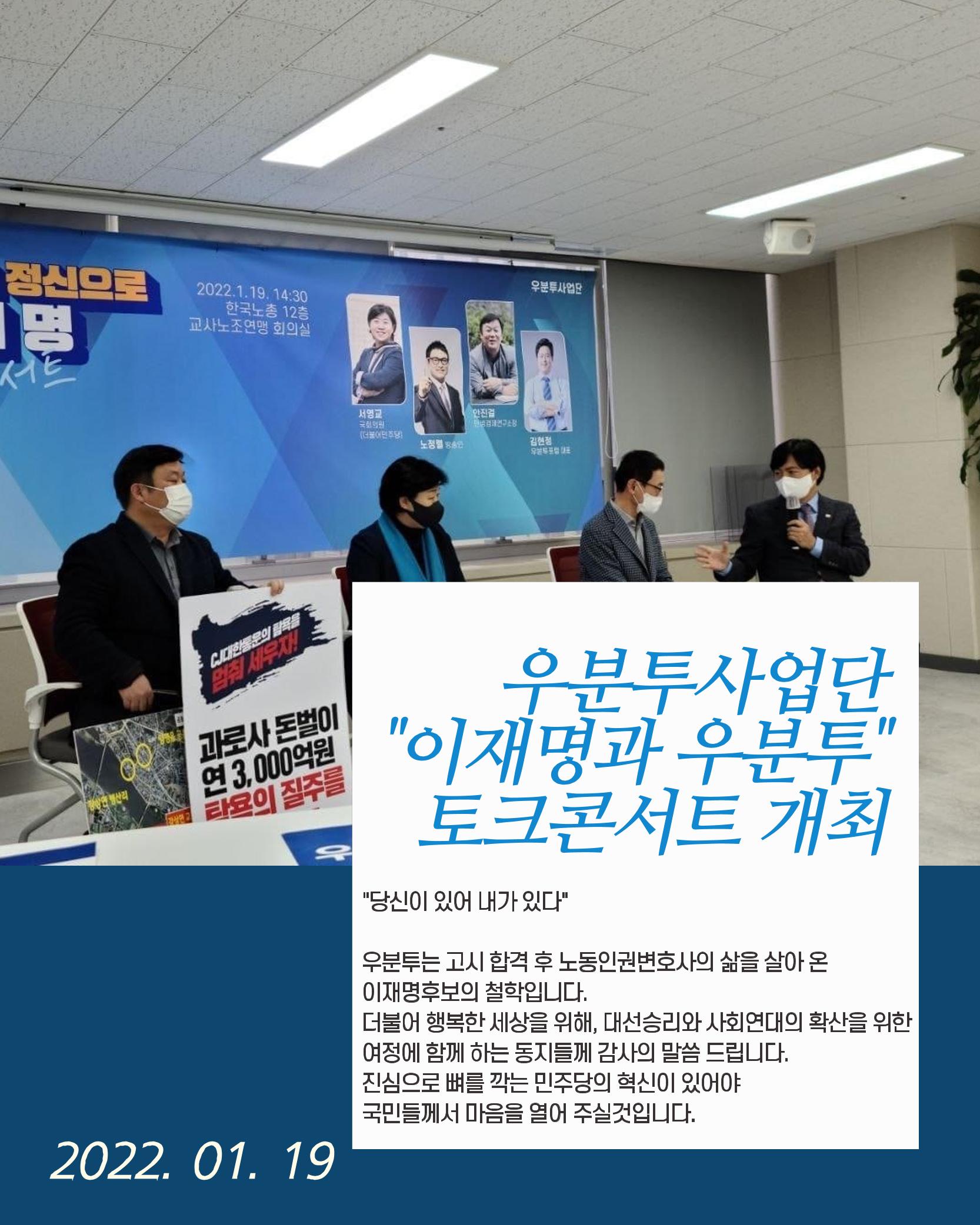 월간 김현정 2022년 1월호 18페이지