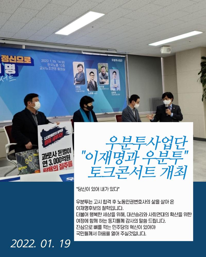 월간 김현정 2022년 1월호 18페이지