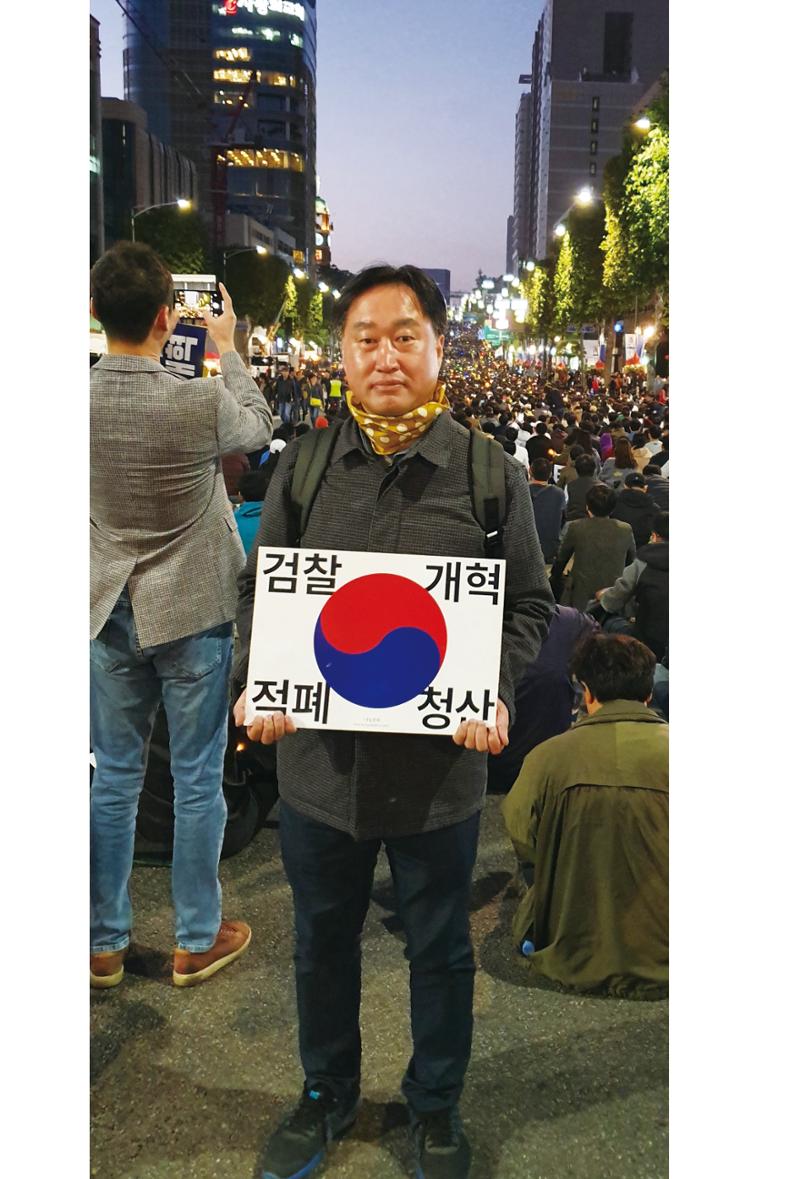 김준혁 자서전 수원을 앞으로 수원은 앞으로 - 도서출판 상아 272페이지