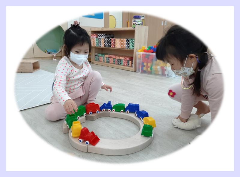 산수유반 첫 번째 놀이 흔적 10페이지