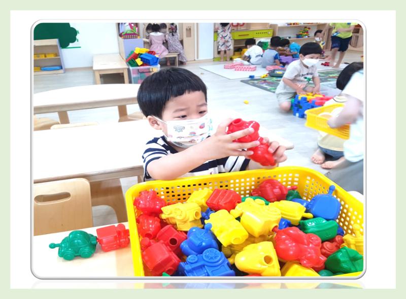산수유반 첫 번째 놀이 흔적 27페이지
