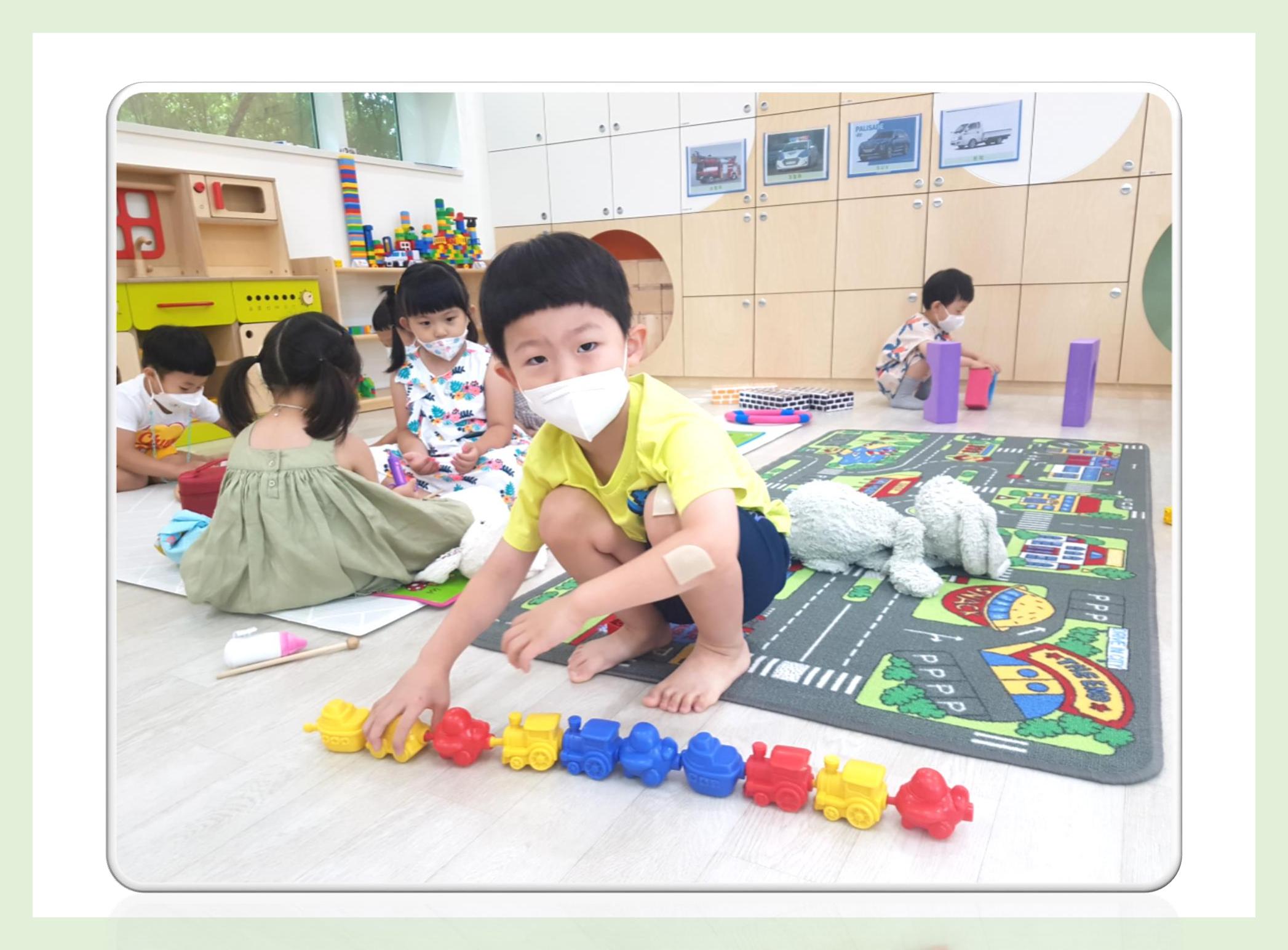 산수유반 첫 번째 놀이 흔적 28페이지