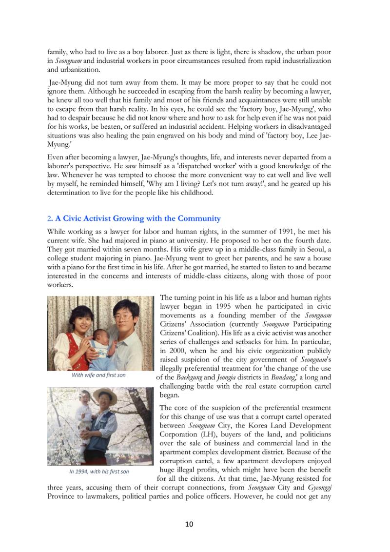 A Life Journey of Lee Jae-myung 10페이지