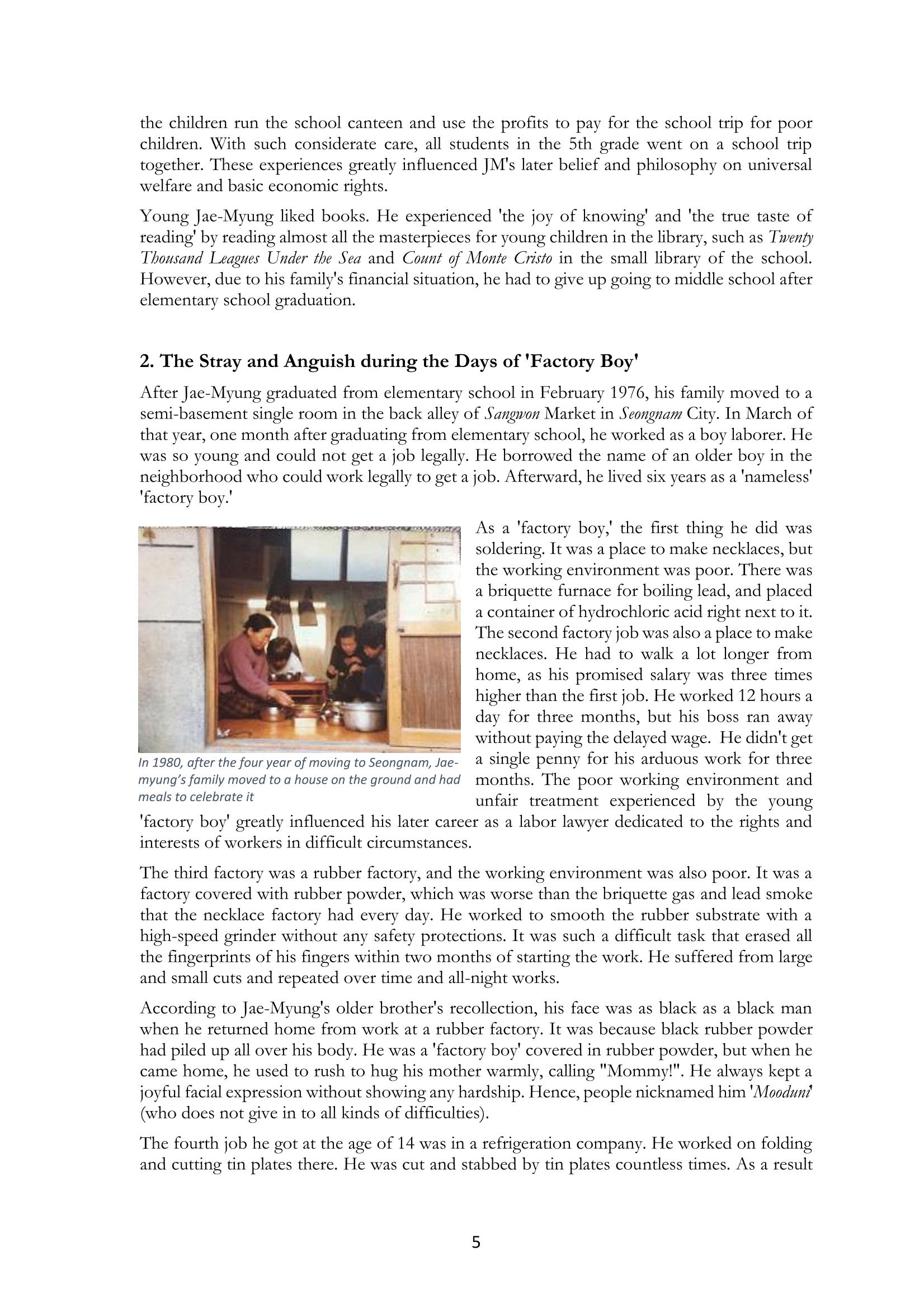 A Life Journey of Lee Jae-myung 5페이지