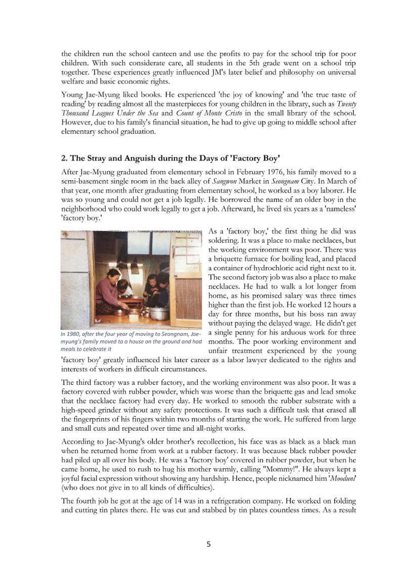 A Life Journey of Lee Jae-myung 5페이지