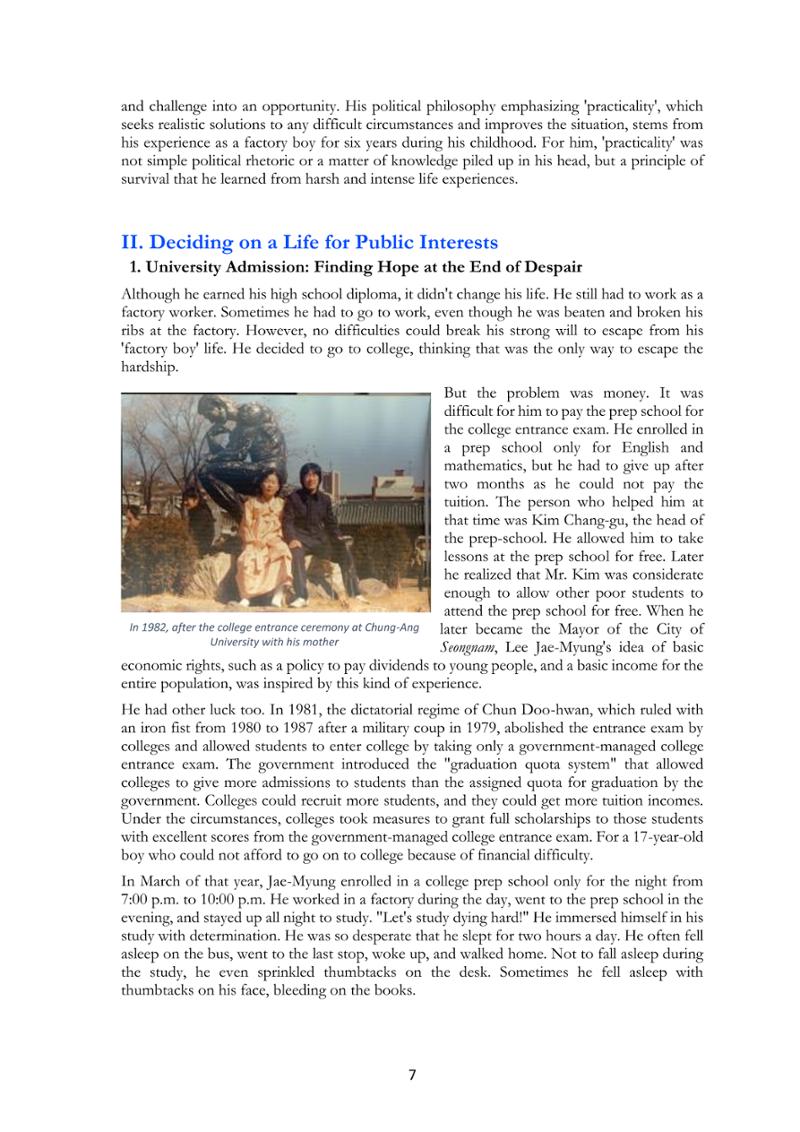 A Life Journey of Lee Jae-myung 7페이지