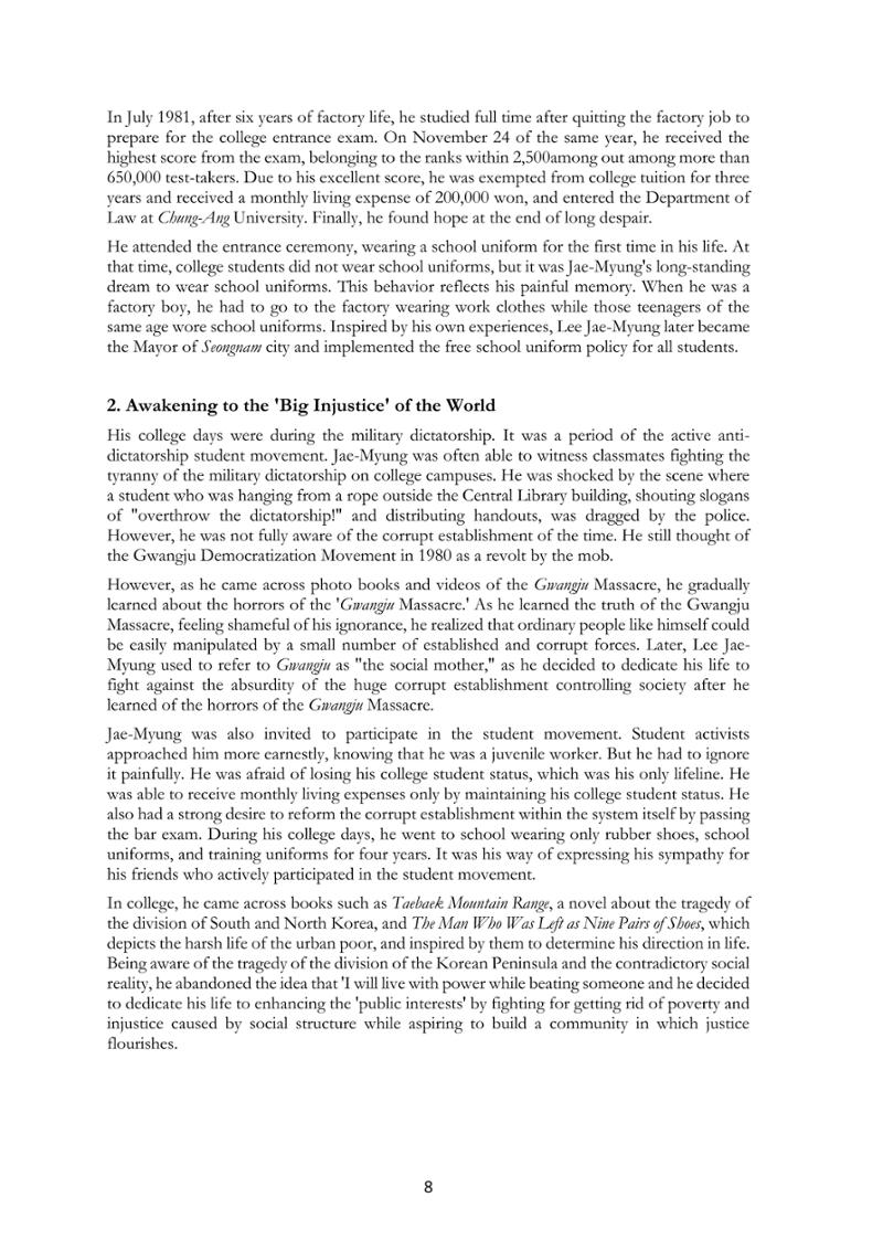 A Life Journey of Lee Jae-myung 8페이지