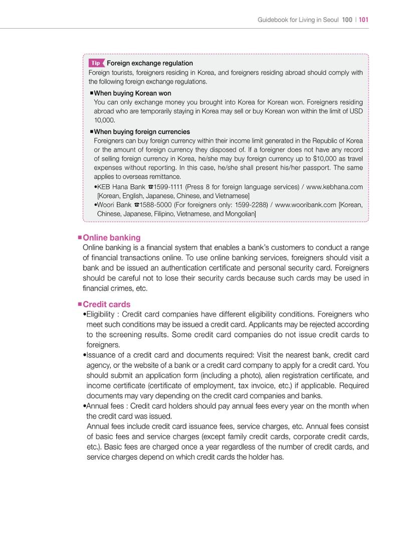 2022 Guidebook for Living in Seoul 100페이지