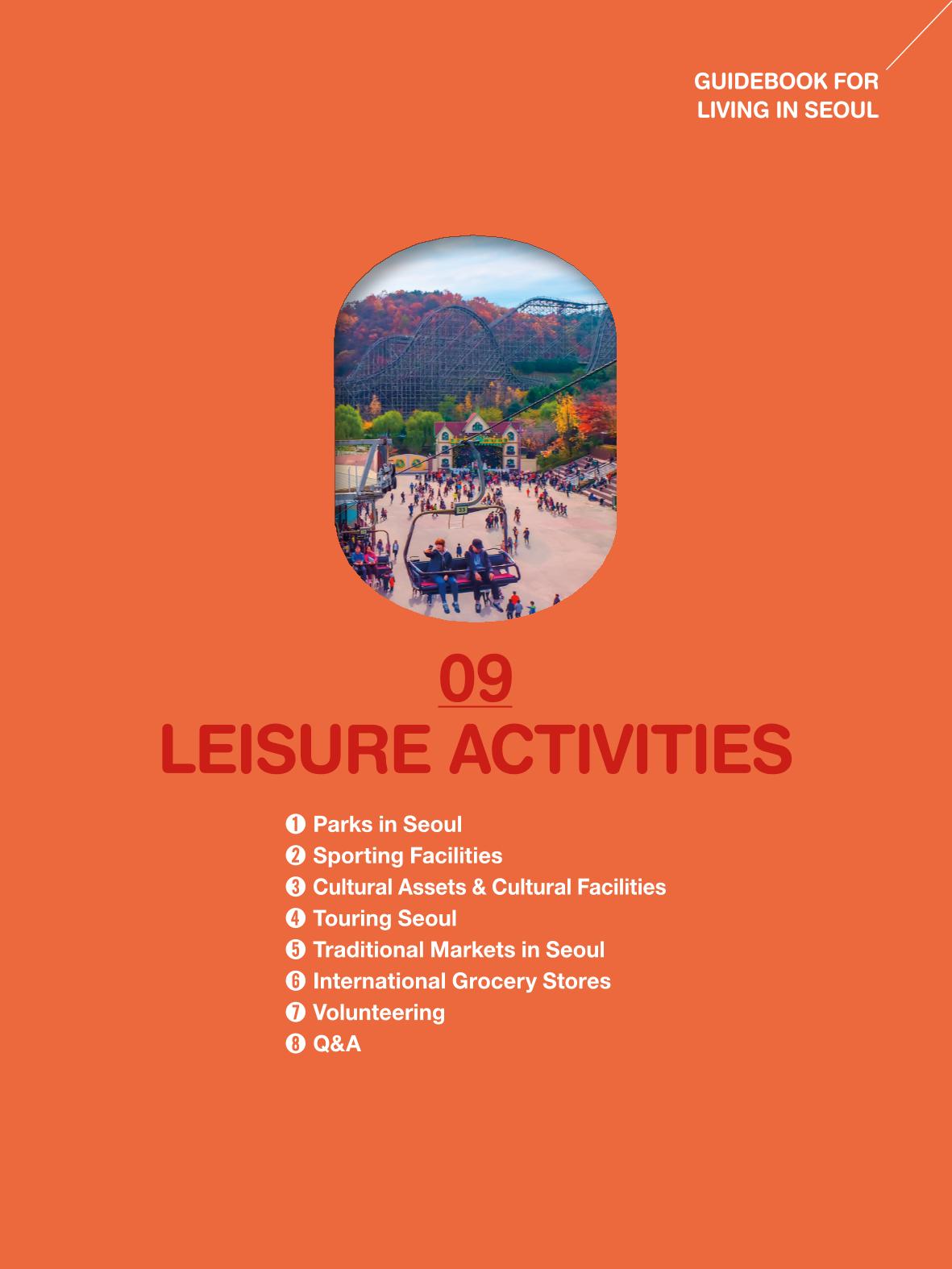 2022 Guidebook for Living in Seoul 102페이지