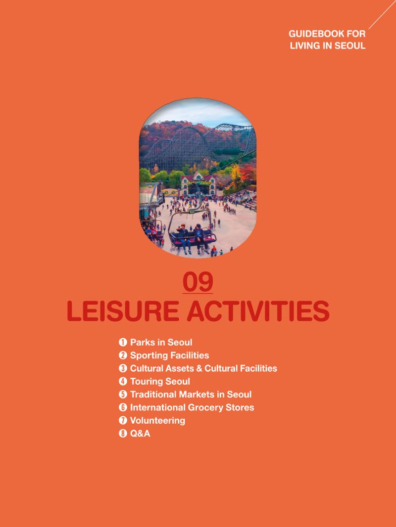 2022 Guidebook for Living in Seoul 102페이지