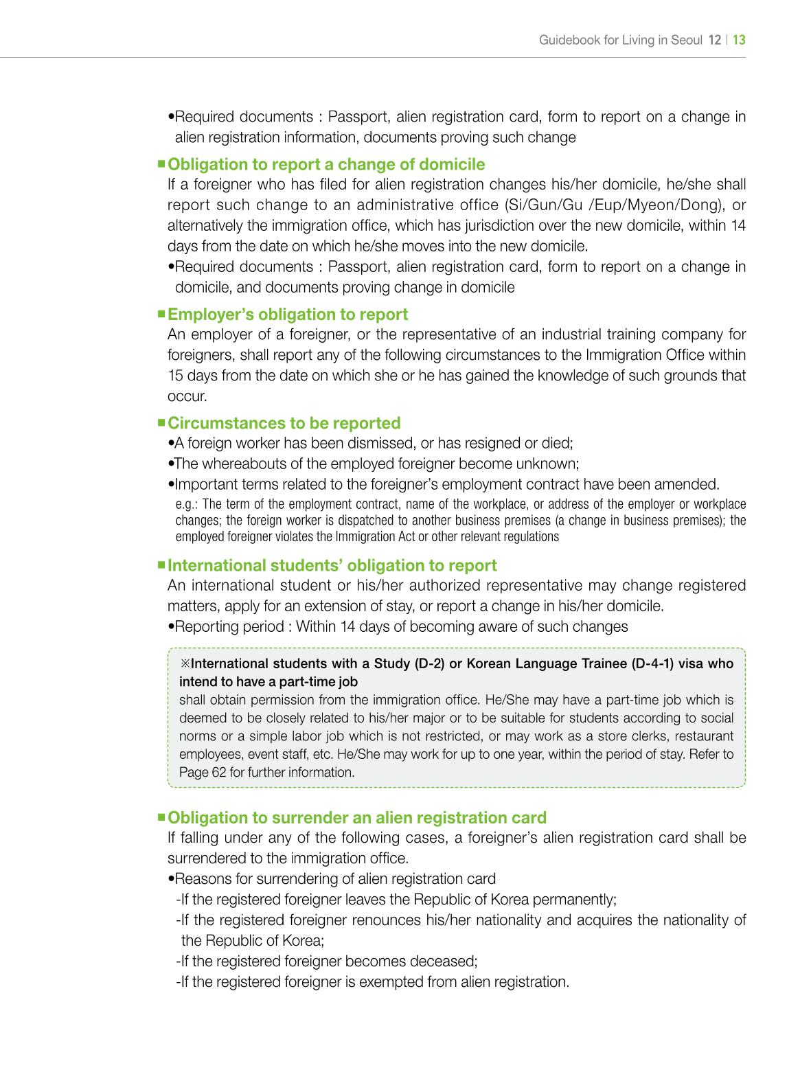 2022 Guidebook for Living in Seoul 12페이지