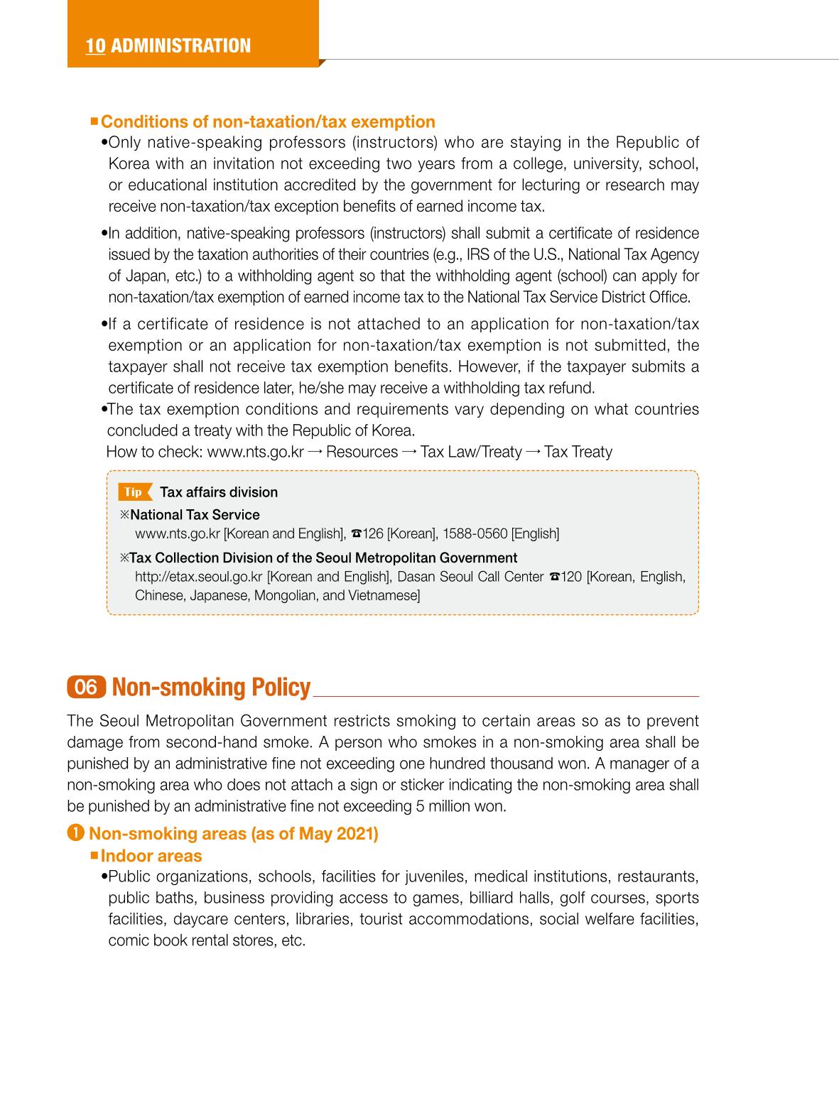 2022 Guidebook for Living in Seoul 125페이지