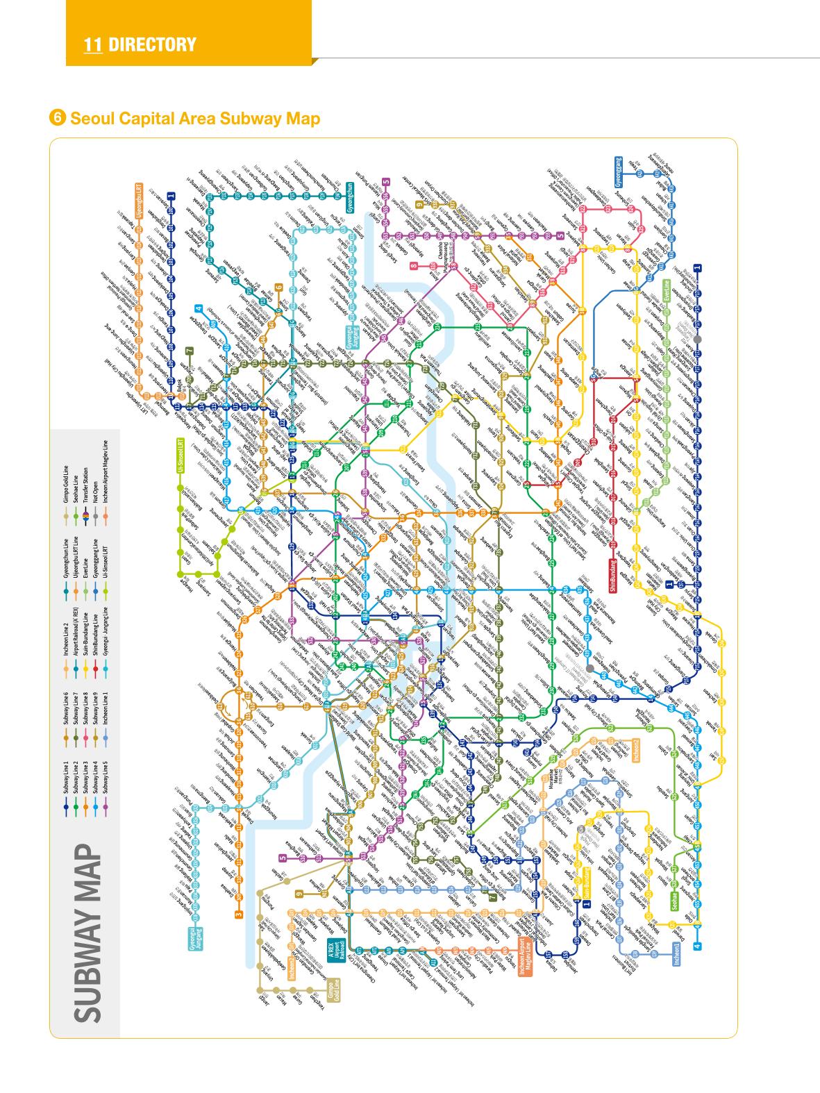 2022 Guidebook for Living in Seoul 137페이지