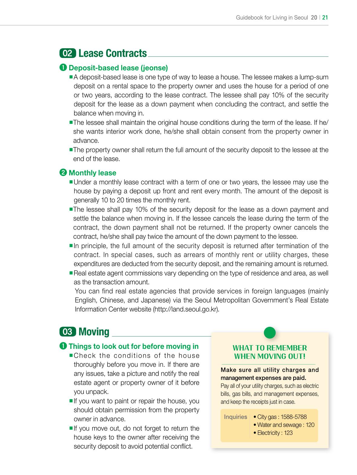 2022 Guidebook for Living in Seoul 20페이지