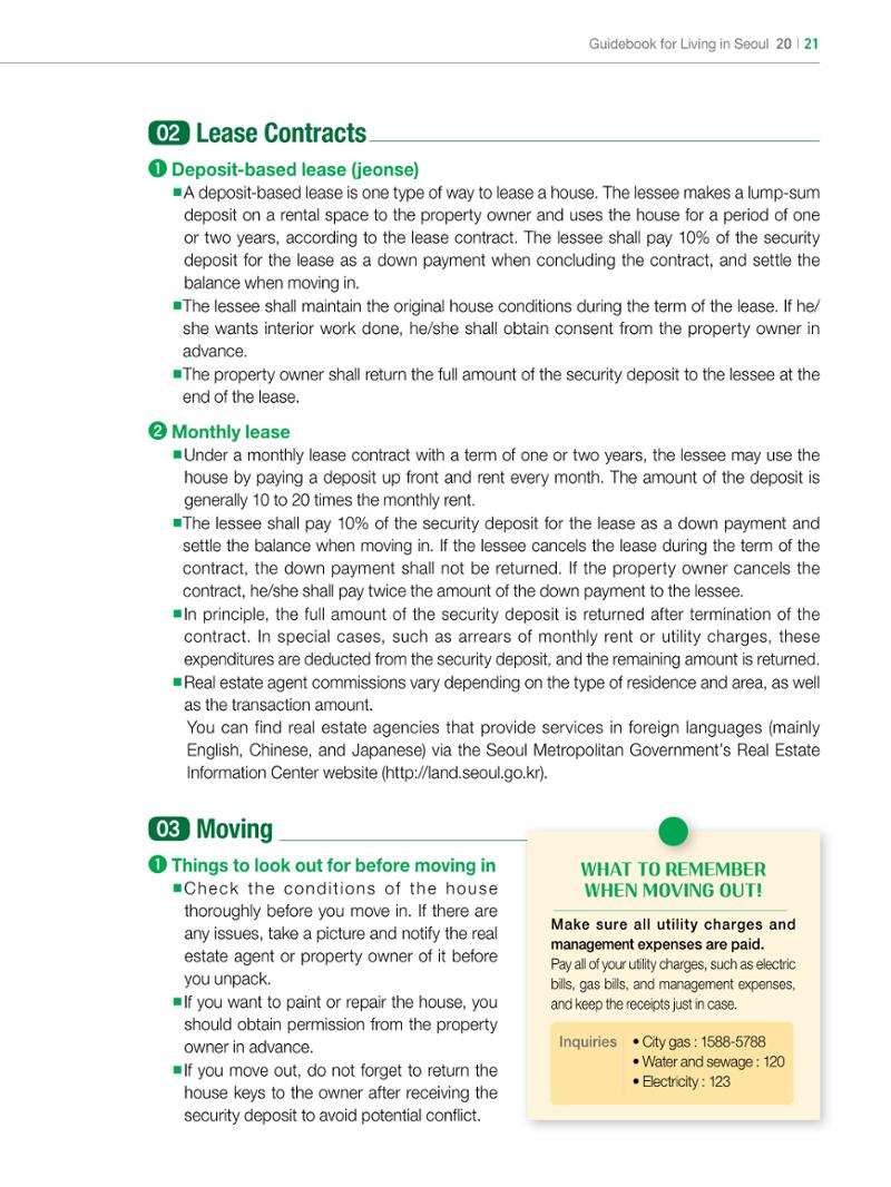 2022 Guidebook for Living in Seoul 20페이지