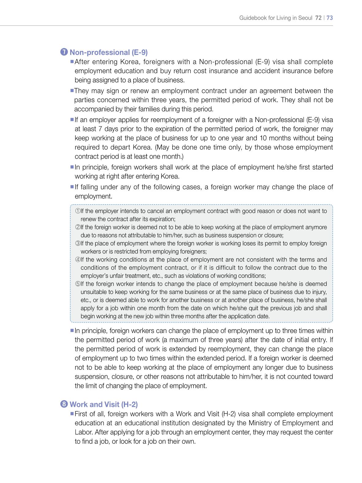 2022 Guidebook for Living in Seoul 72페이지