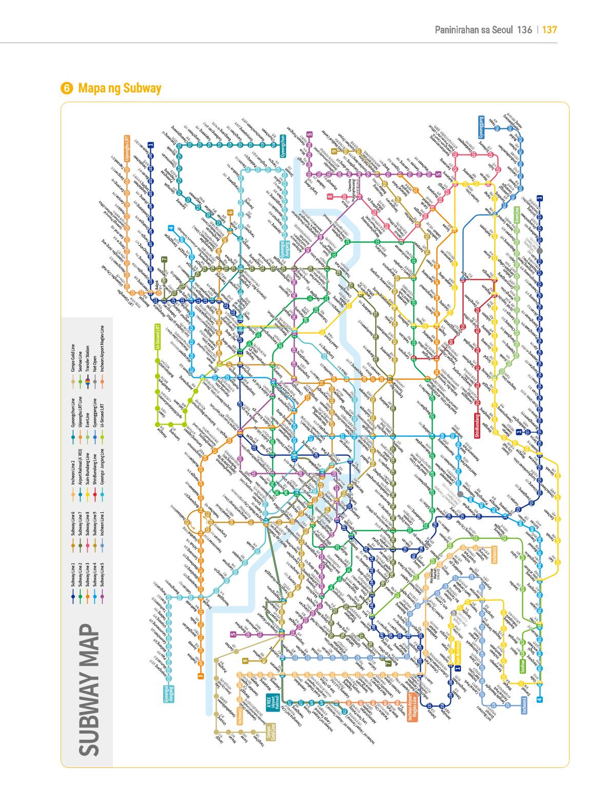 2022 Guidebook para sa Paninirahan sa Seoul 136페이지
