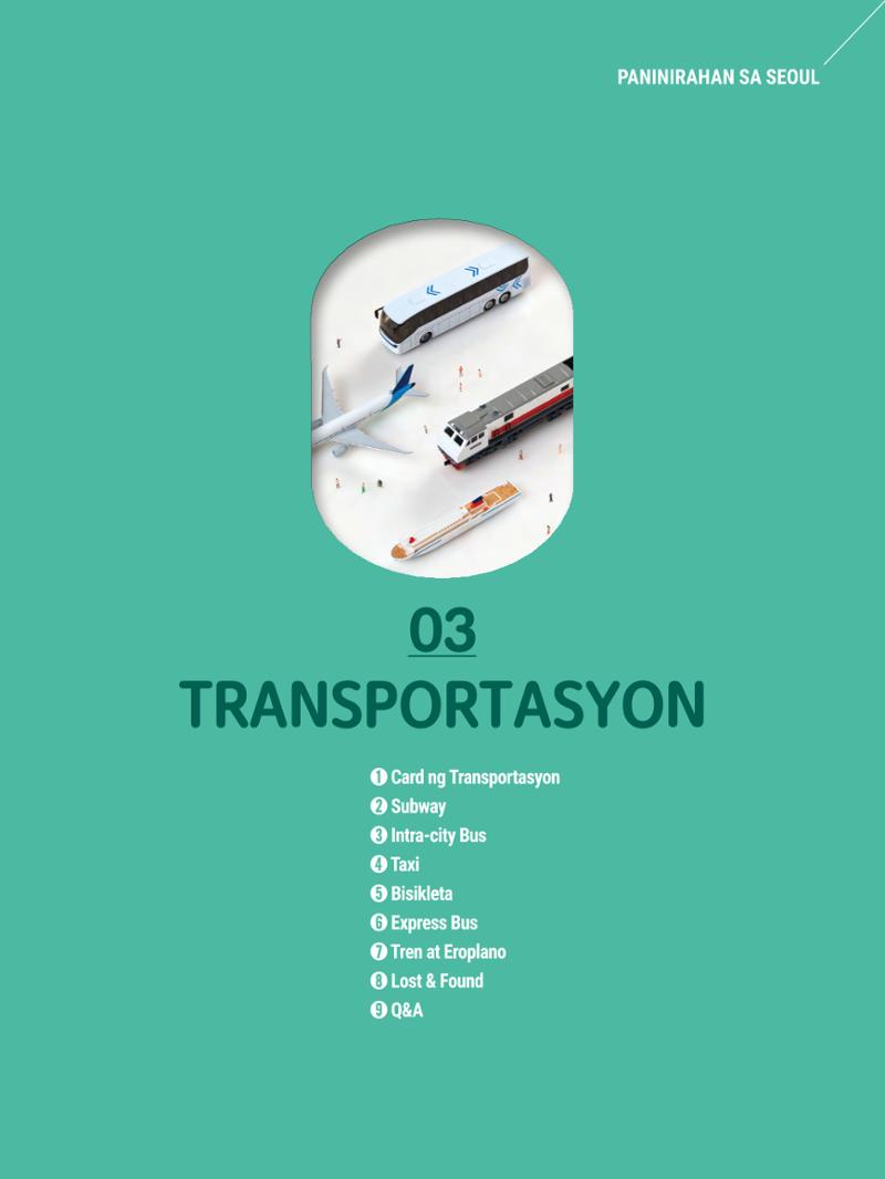 2022 Guidebook para sa Paninirahan sa Seoul 32페이지