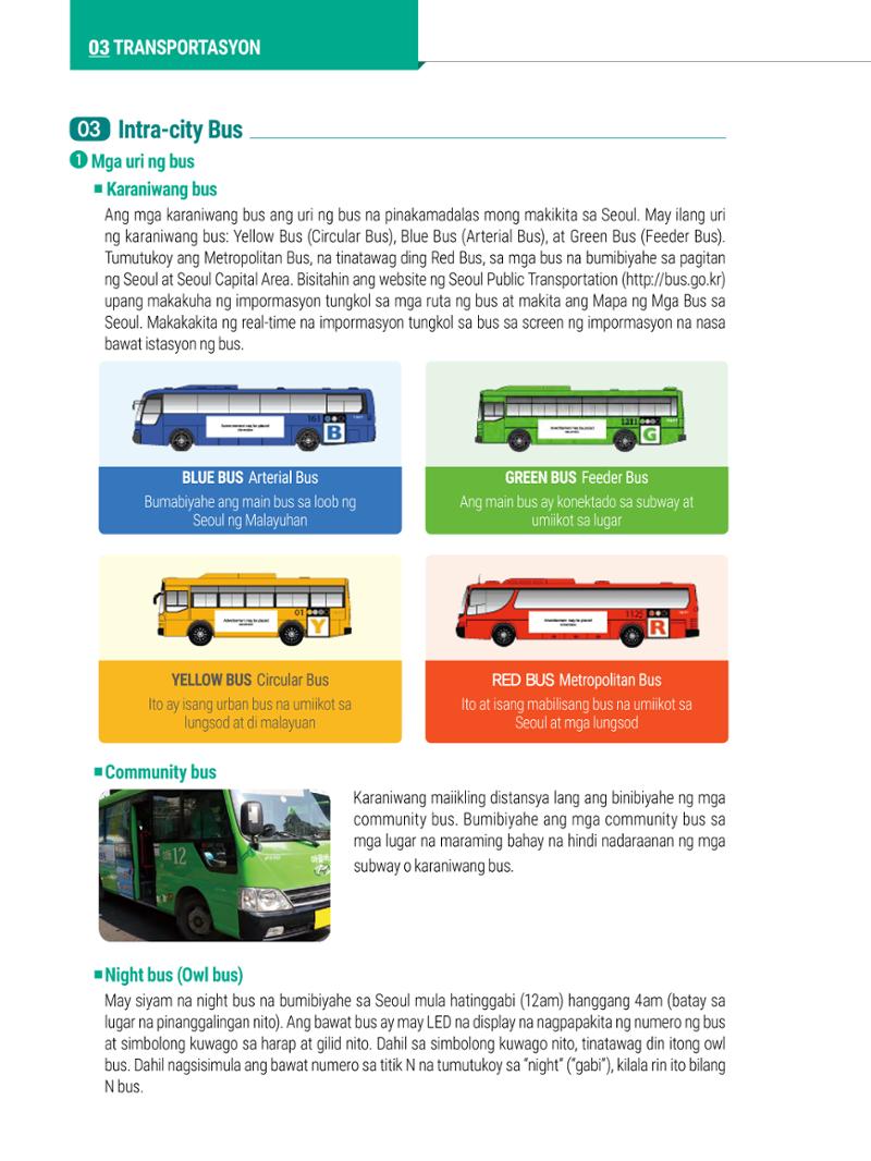 2022 Guidebook para sa Paninirahan sa Seoul 37페이지