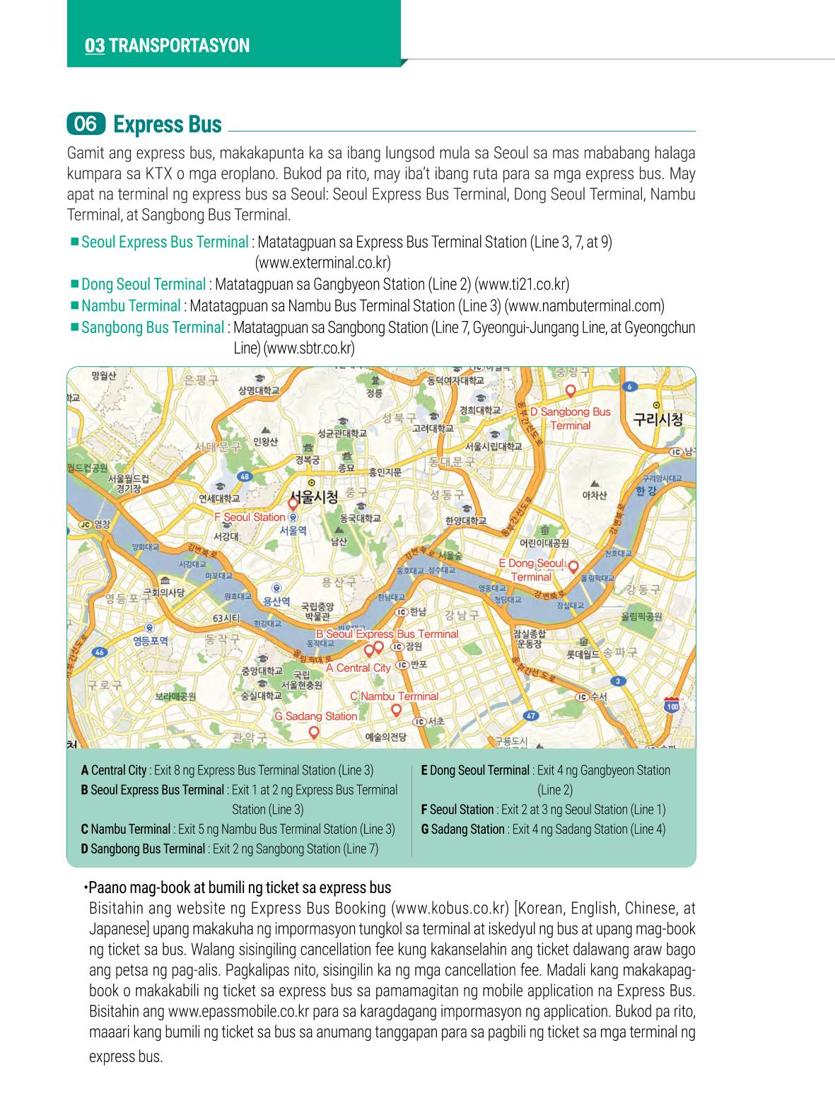 2022 Guidebook para sa Paninirahan sa Seoul 43페이지