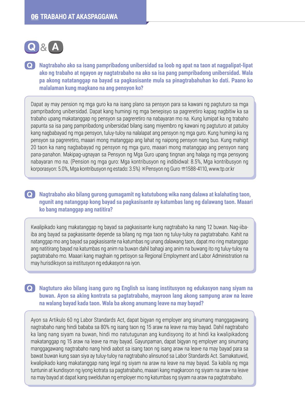 2022 Guidebook para sa Paninirahan sa Seoul 77페이지