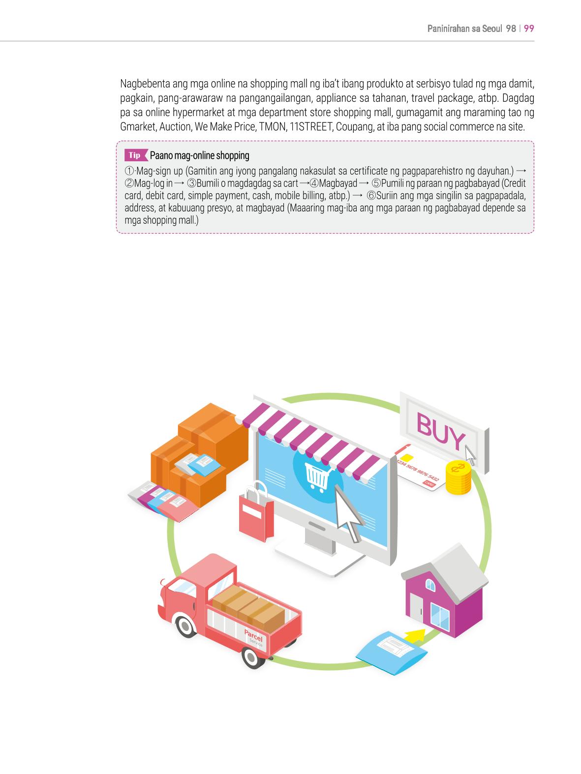 2022 Guidebook para sa Paninirahan sa Seoul 98페이지