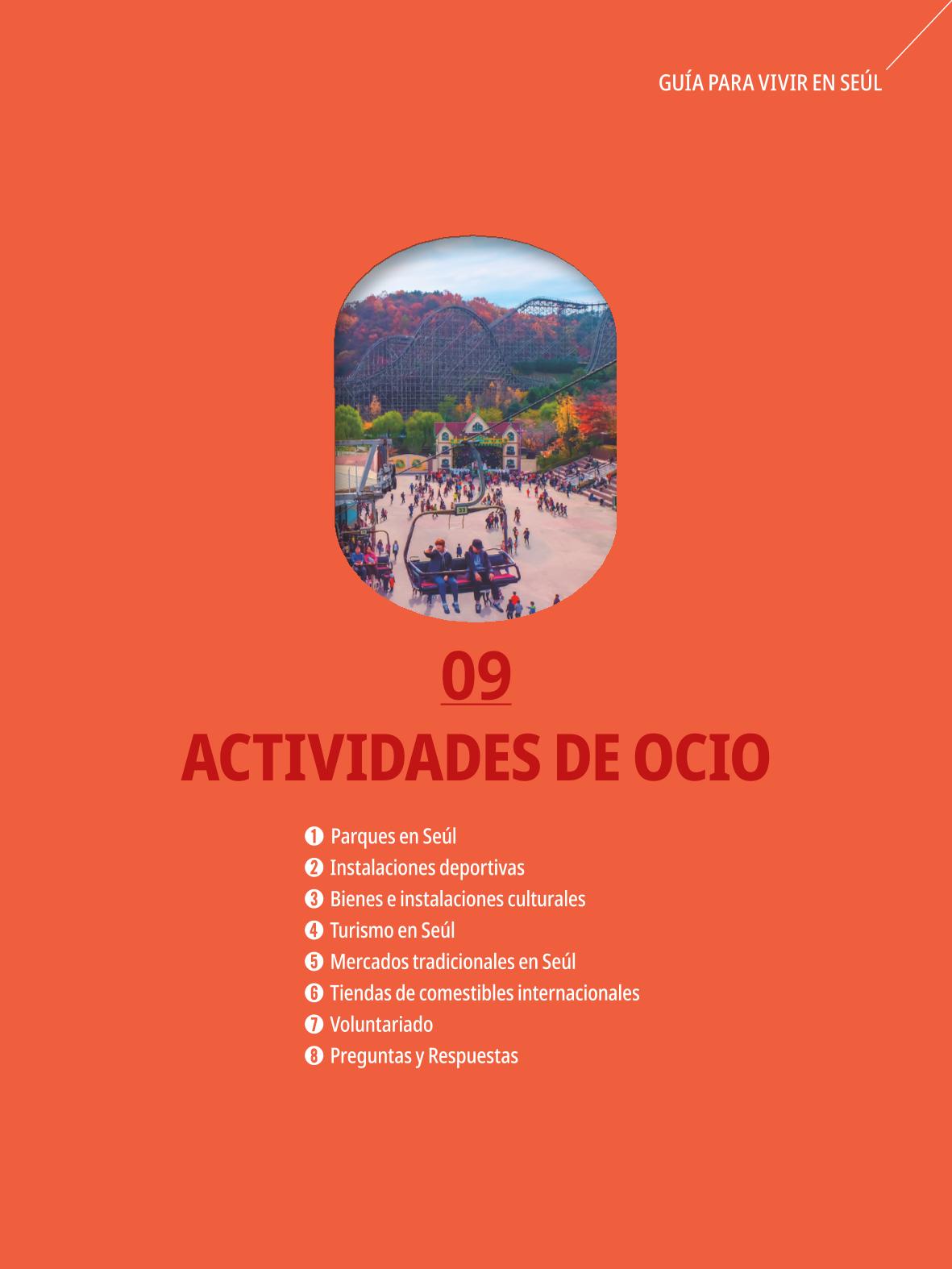 2022 Guía Indispensable para Vivir en Seúl 102페이지