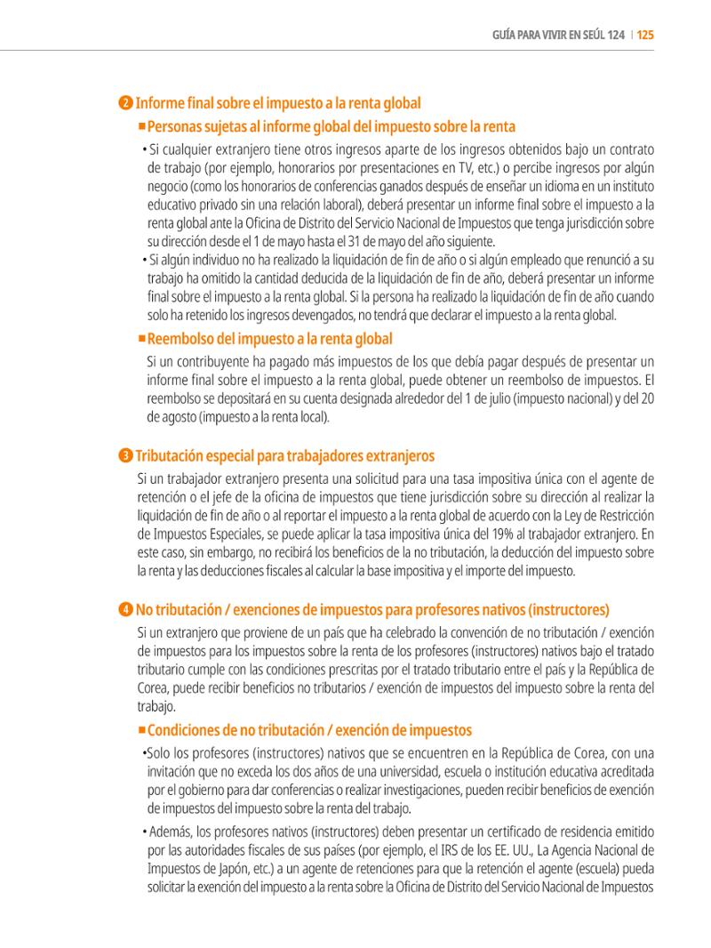 2022 Guía Indispensable para Vivir en Seúl 124페이지