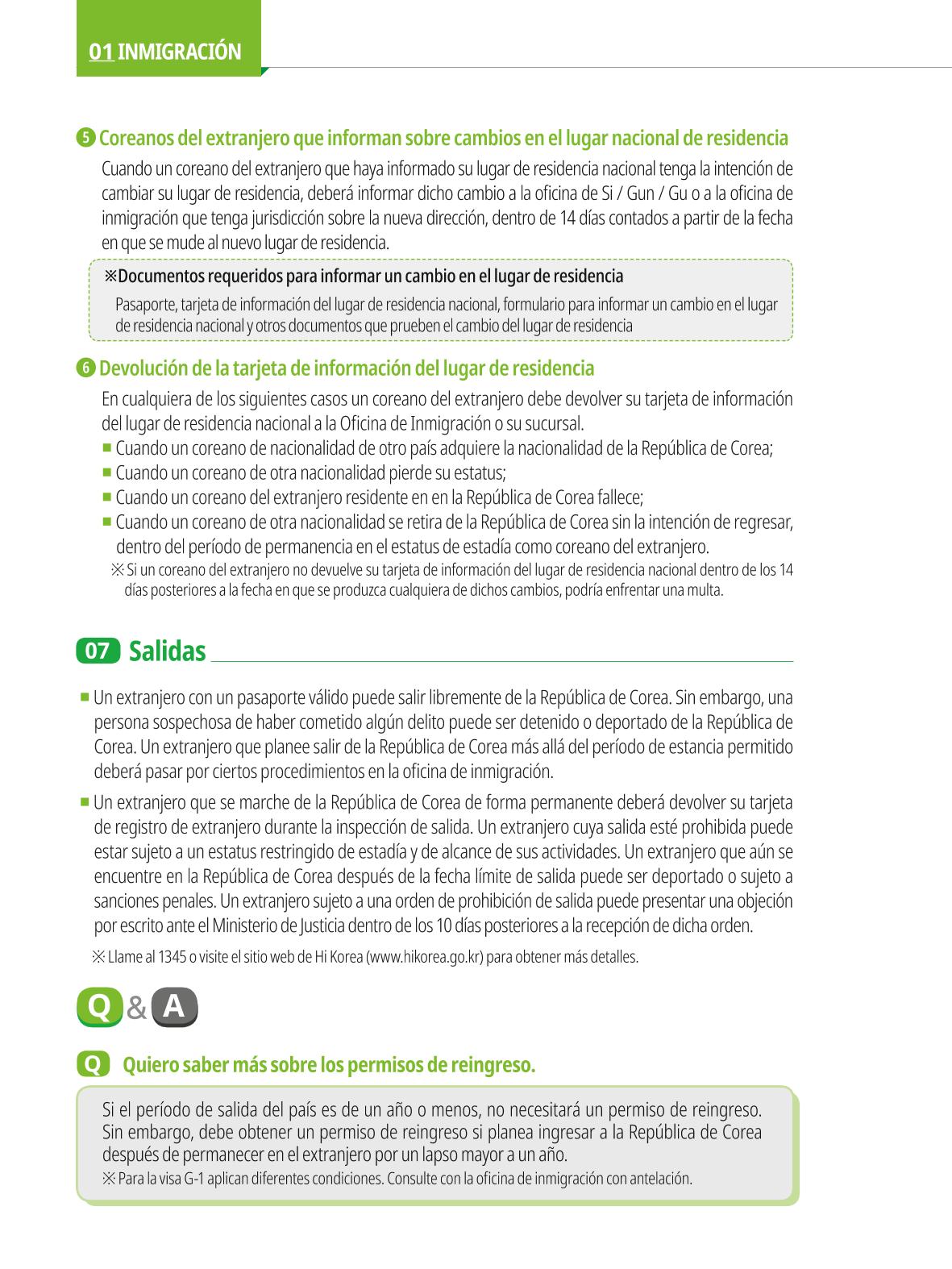 2022 Guía Indispensable para Vivir en Seúl 15페이지