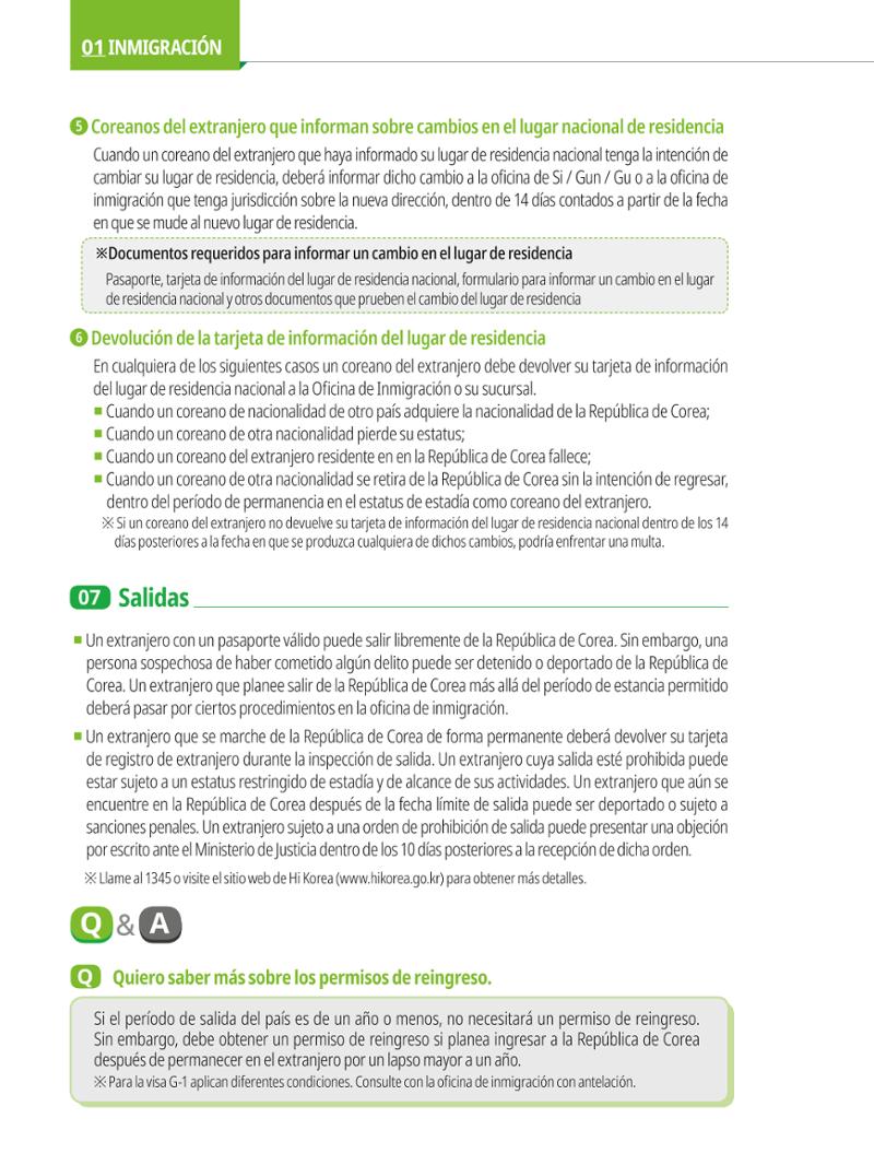 2022 Guía Indispensable para Vivir en Seúl 15페이지