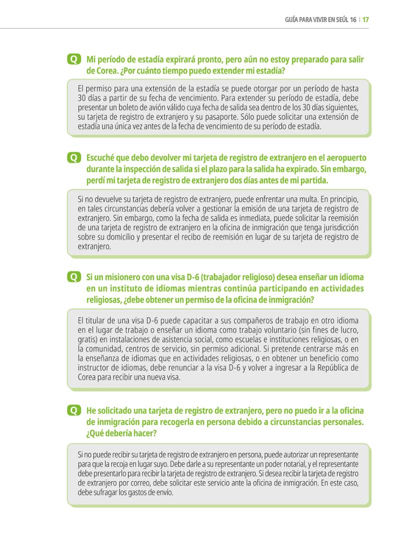 2022 Guía Indispensable para Vivir en Seúl 16페이지