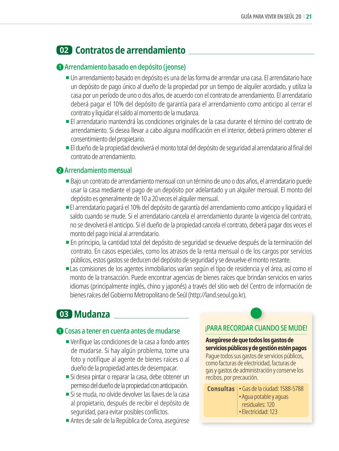 2022 Guía Indispensable para Vivir en Seúl 20페이지