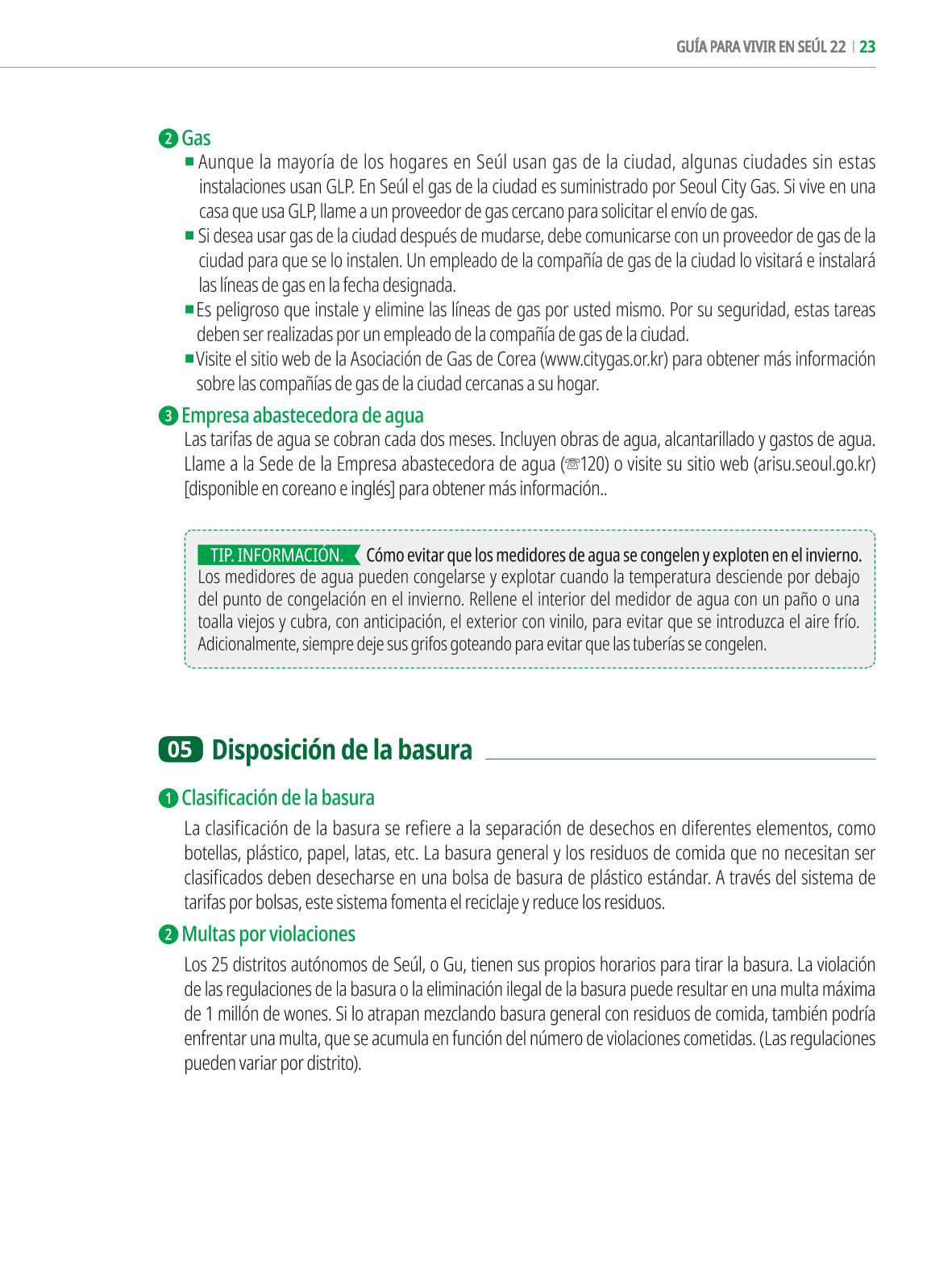 2022 Guía Indispensable para Vivir en Seúl 22페이지