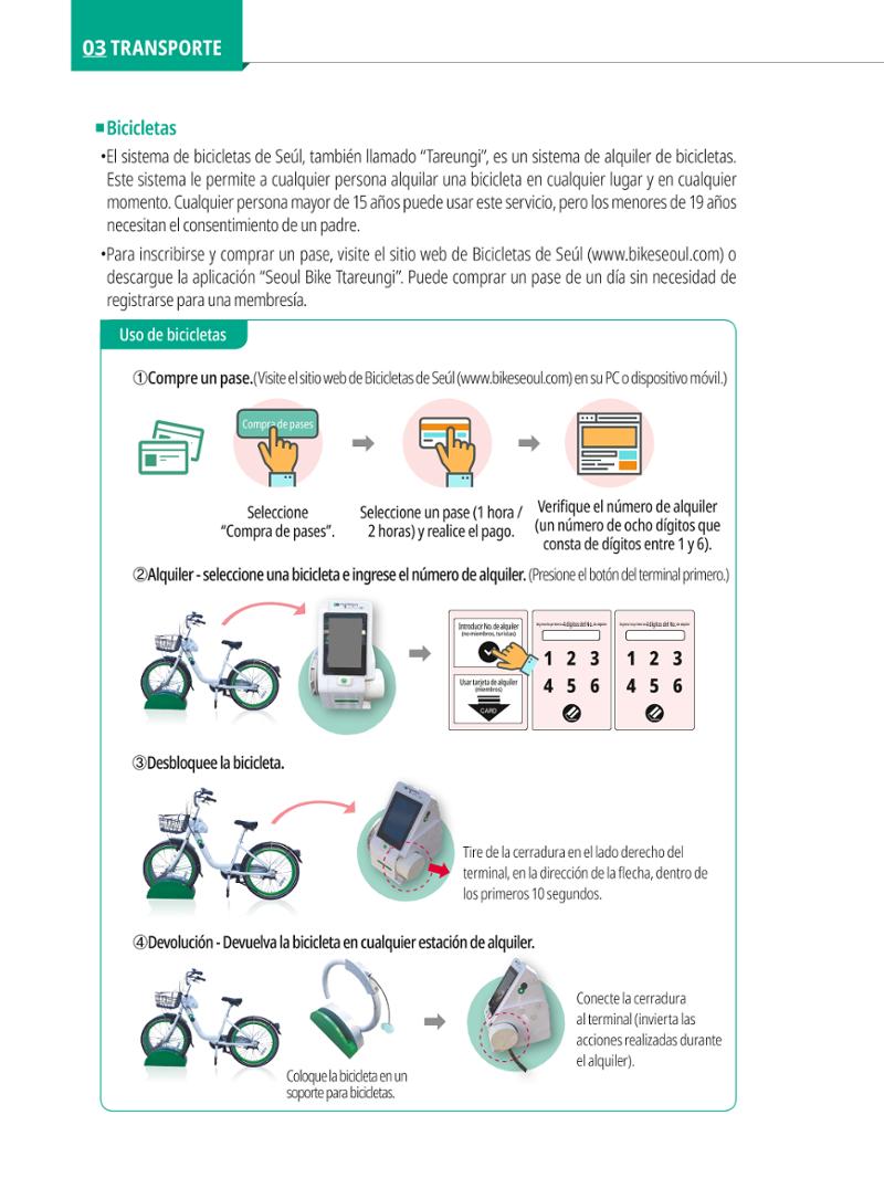 2022 Guía Indispensable para Vivir en Seúl 41페이지