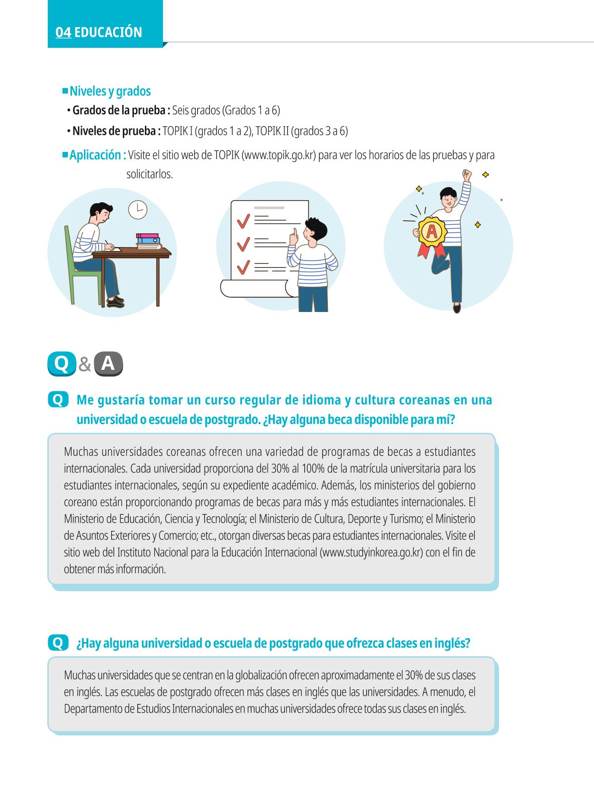 2022 Guía Indispensable para Vivir en Seúl 55페이지