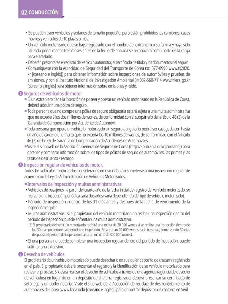 2022 Guía Indispensable para Vivir en Seúl 89페이지