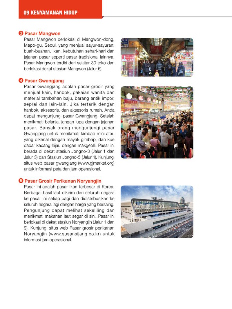2022 Buku Petunjuk untuk Tinggal di Seoul 113페이지