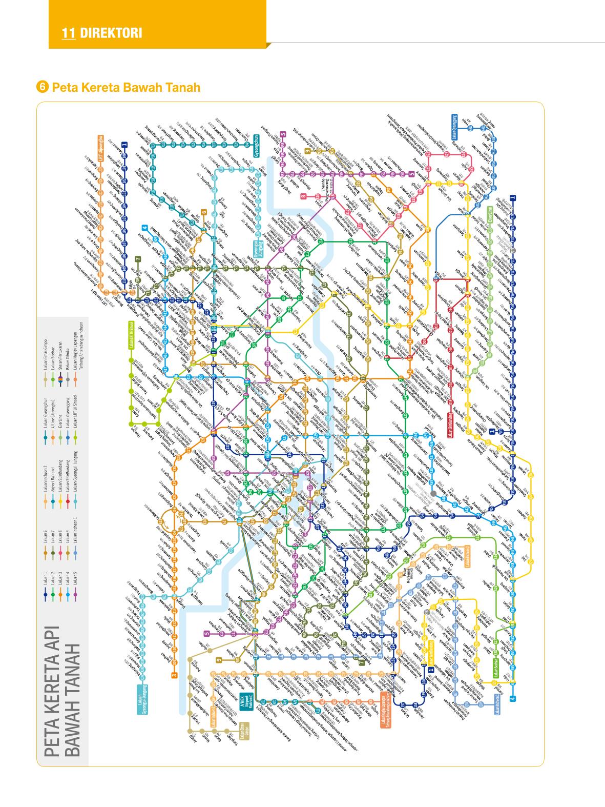 2022 Buku Petunjuk untuk Tinggal di Seoul 137페이지