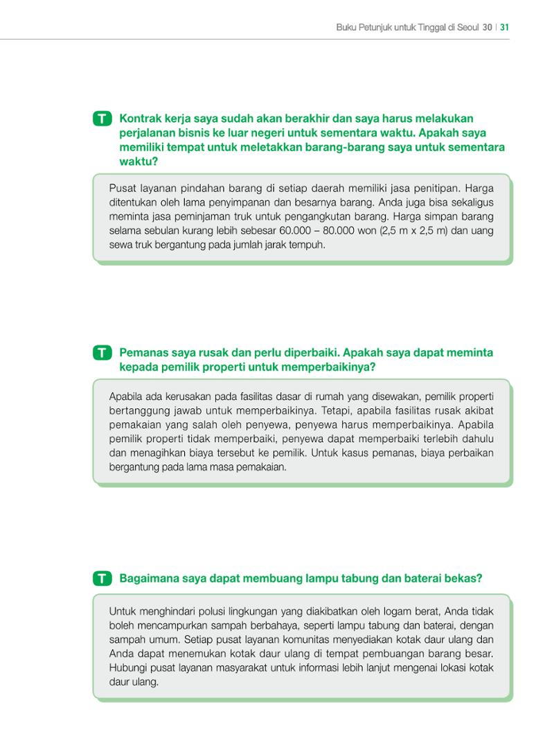 2022 Buku Petunjuk untuk Tinggal di Seoul 30페이지