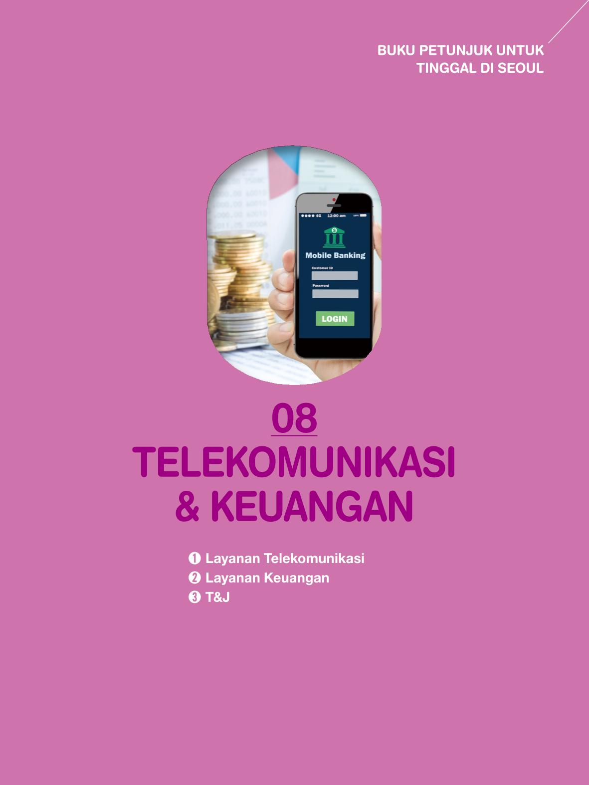 2022 Buku Petunjuk untuk Tinggal di Seoul 94페이지
