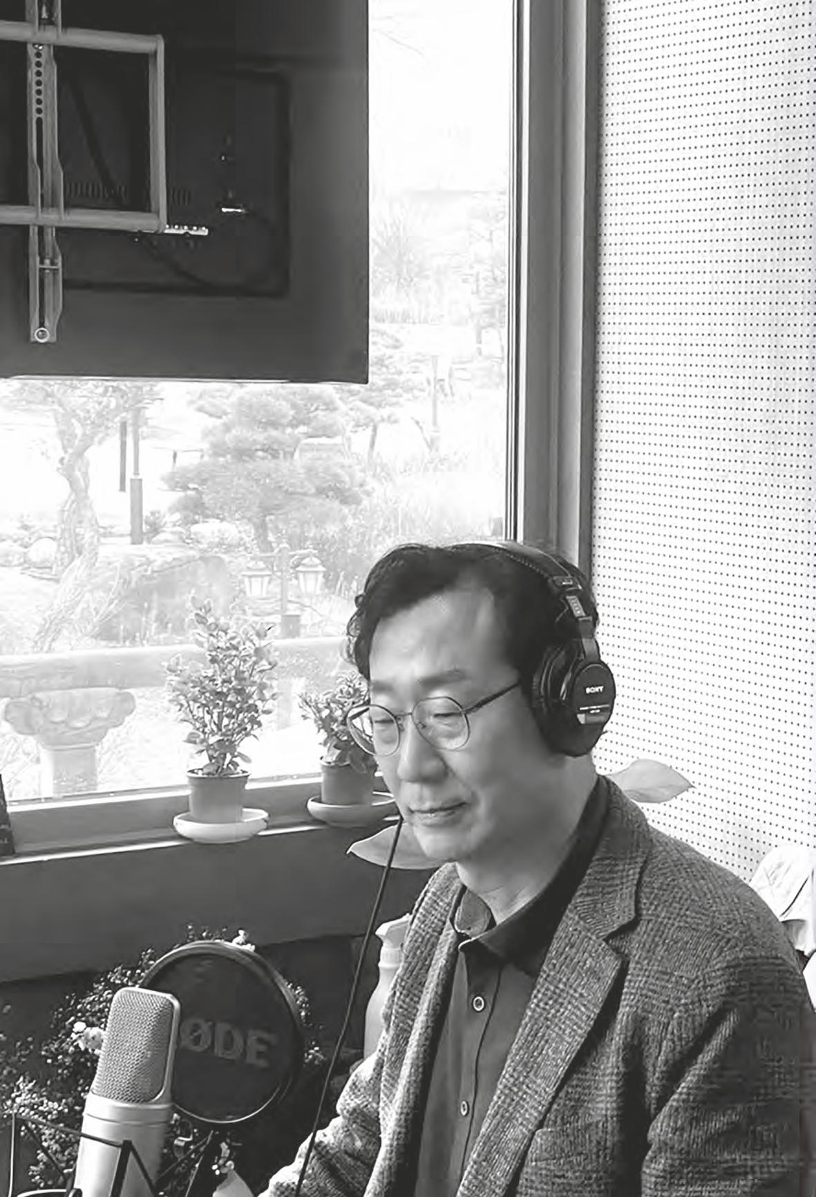 정명근의 이제는 화성시대 120페이지