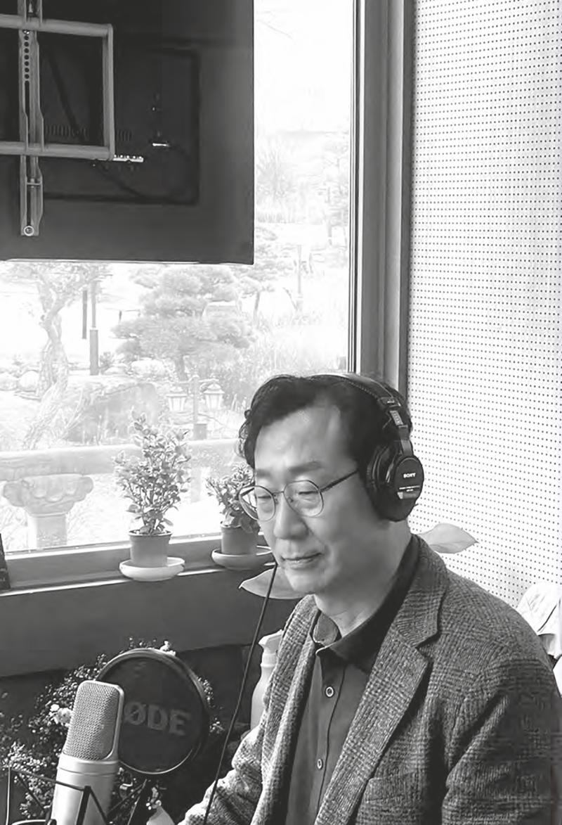 정명근의 이제는 화성시대 120페이지