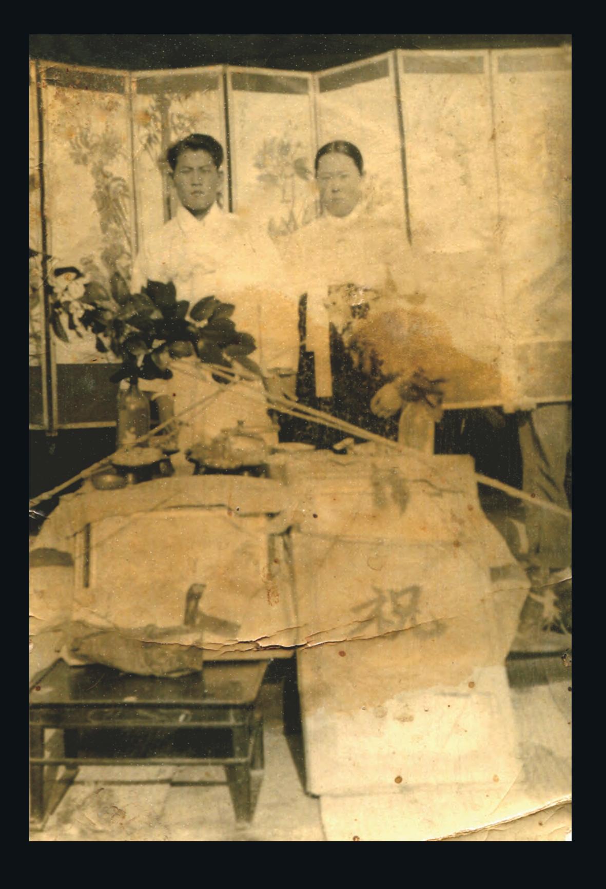 정명근의 이제는 화성시대 34페이지
