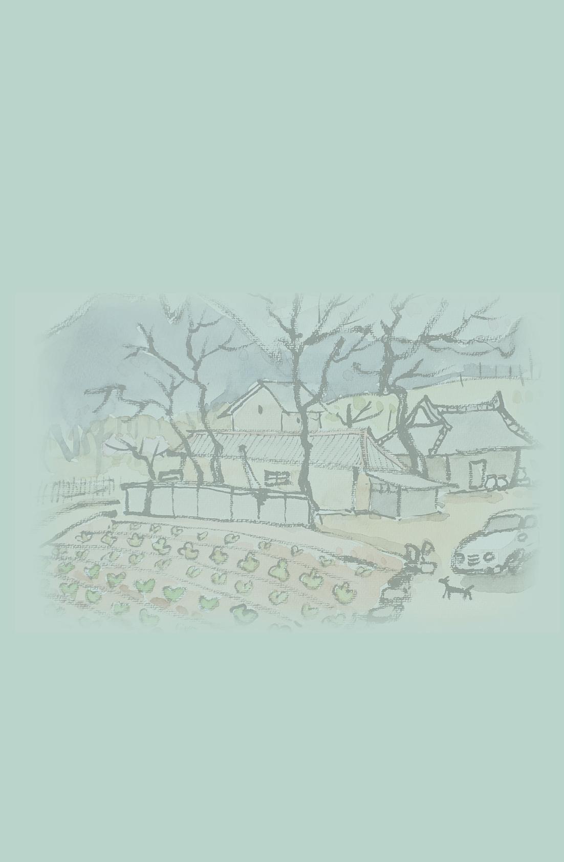 이상천 글집_ 우리 다시 만날때까지 60페이지