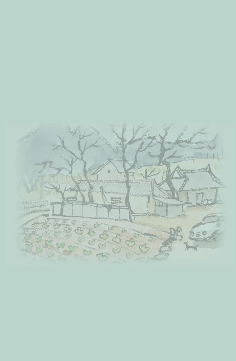 이상천 글집_ 우리 다시 만날때까지 60페이지